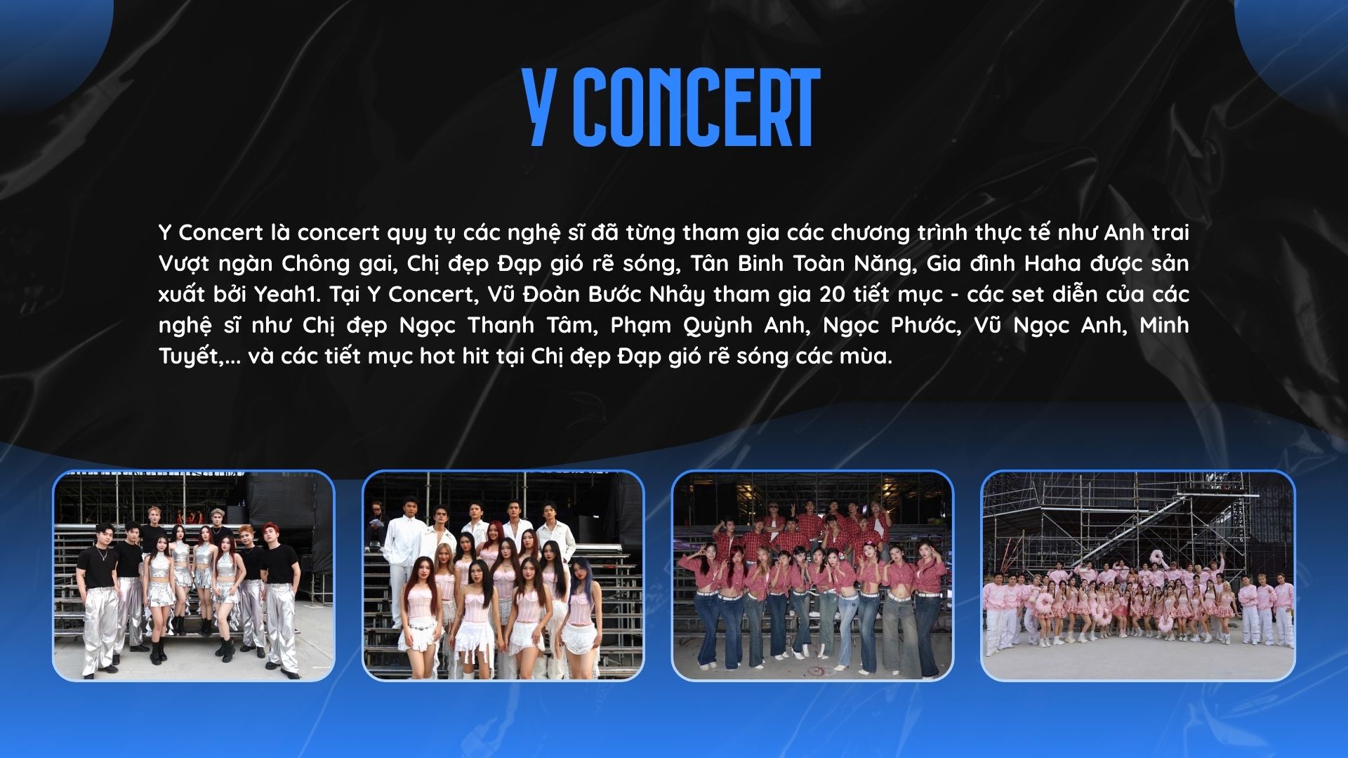 Y Concert